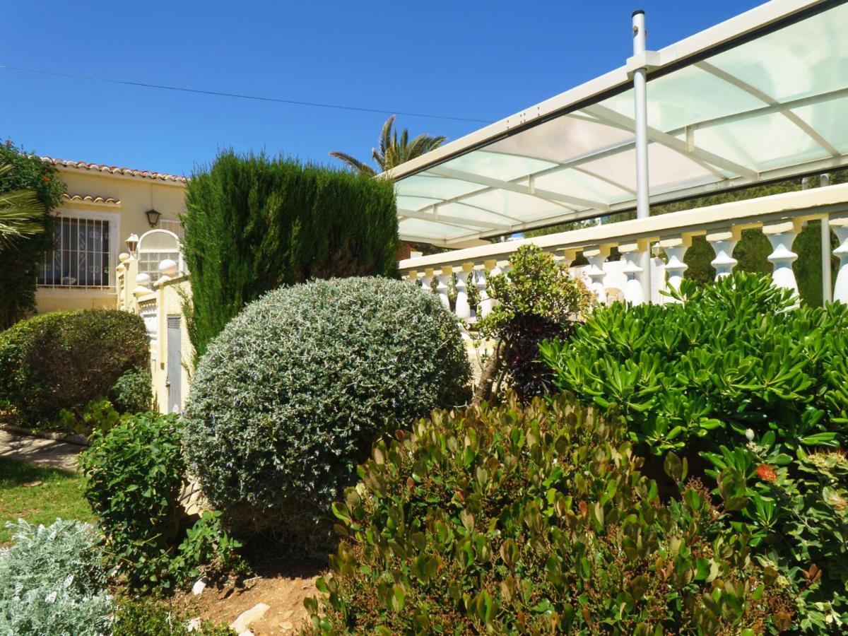 Holiday Home Pedro By Interhome Balcon del Mar Luaran gambar